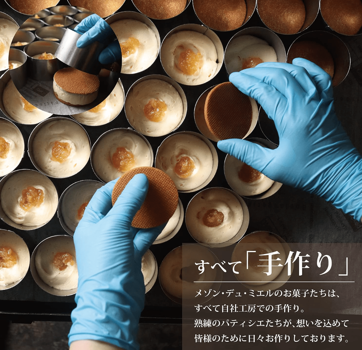 Maison Dumiel Butter Sand in elegant packaging, designed for refined Japanese dessert lovers