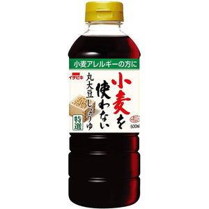 Ichibiki Tamari Shoyu Gluten - Free Japanese Soy Sauce 500ml