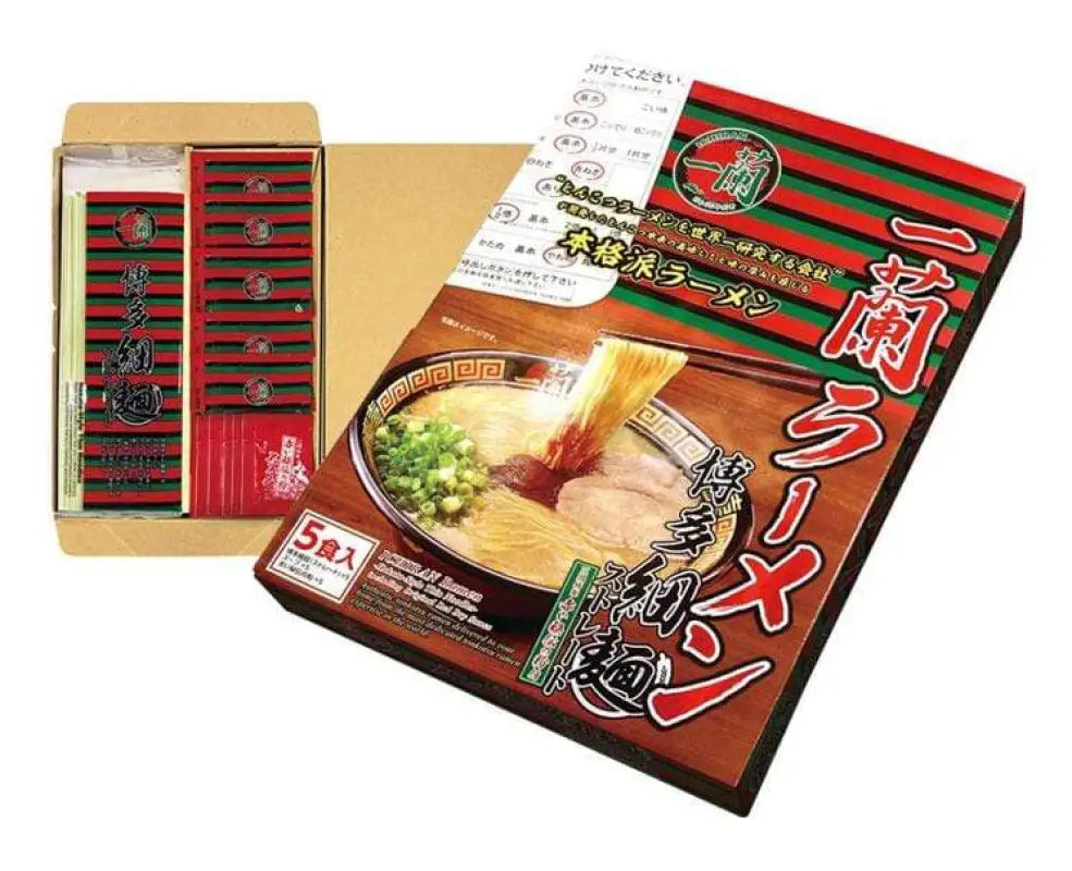 Ichiran Ramen: Hakata Hosomen Straight Noodles Omiyage - FOOD & DRINKS