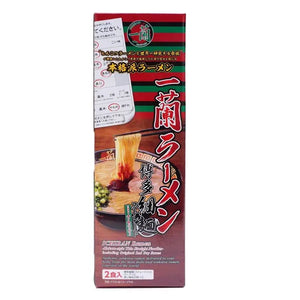 Ichiran Ramen Hakata Style Pork Thin Noddles (2 Servings) - Instant Ramen Made In Japan