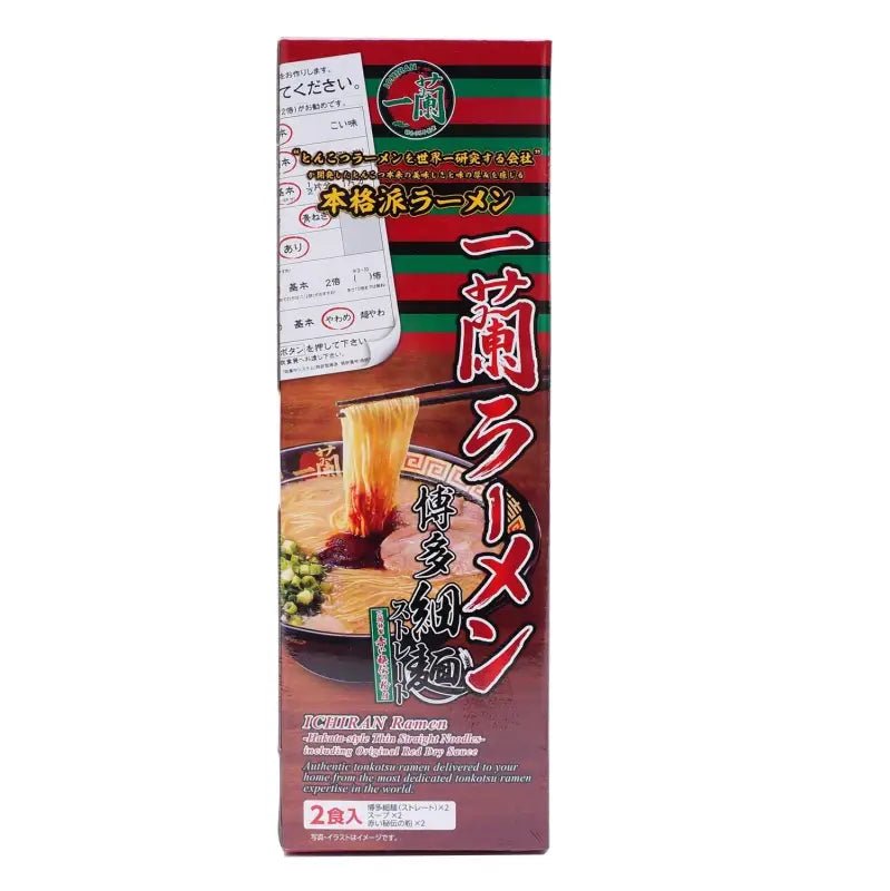 Ichiran Ramen Hakata Style Pork Thin Noddles (2 Servings) - Instant Ramen Made In Japan