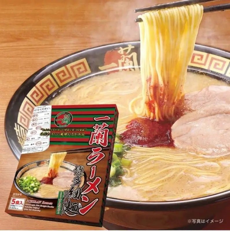 Ichiran Ramen Hakata Style Thin Straight Noodles 645g - Japanese Instant Ramen