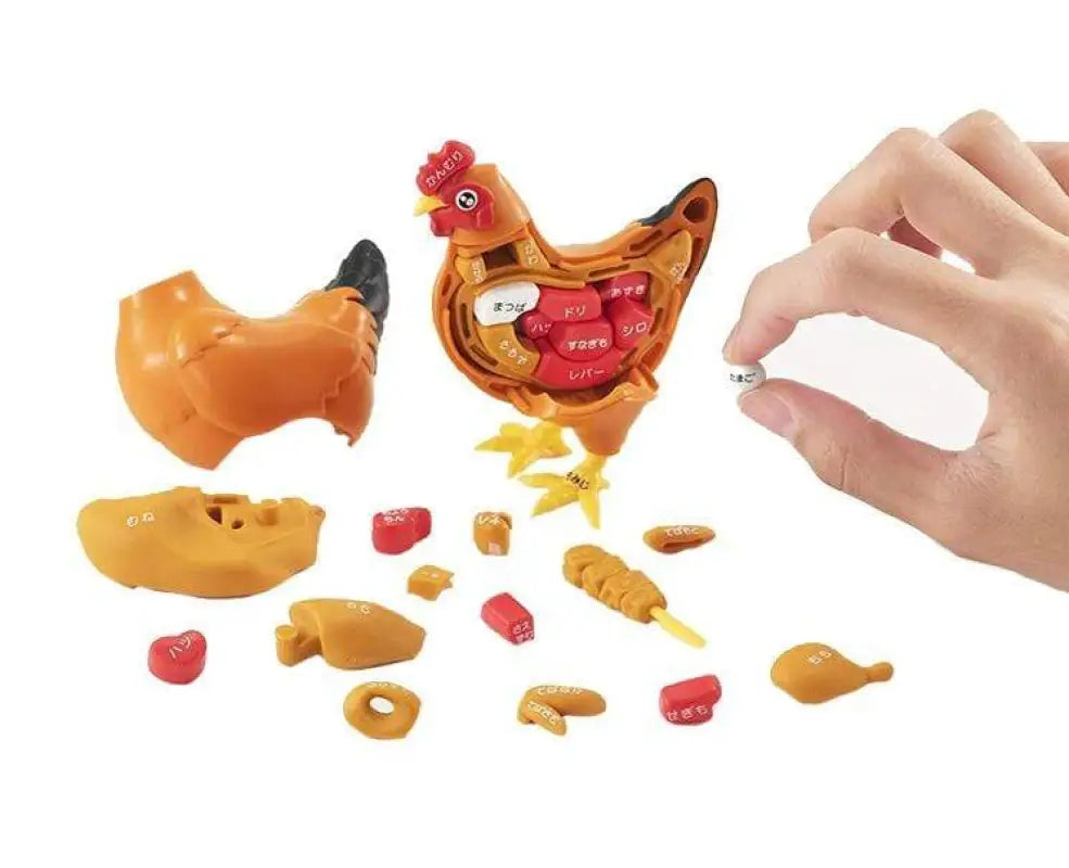 Ichiwagai Meat Puzzle: Chicken - TOYS & GAMES