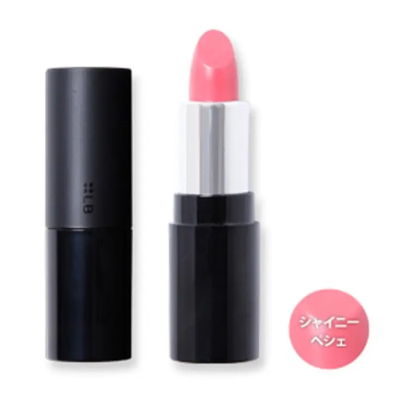 Ik Lb Essence In Rouge Shine Shiny Peche 3.3g - Moisturizing Lipstick Made Japan Makeup