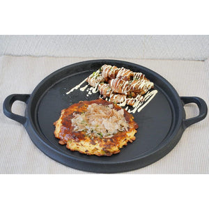 Ikenaga Round Cast Iron Hot Plate 28cm