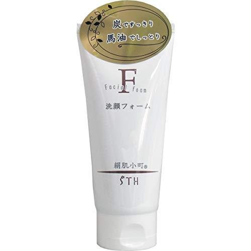 Sthits Kinuhada Komachi Face Wash (Charcoal & Horse Oil) 130g - Japanese Facial Wash