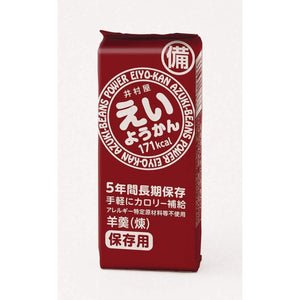 Imuraya Eiyokan Jellied Azuki Red Bean Paste Blocks 5 Bars