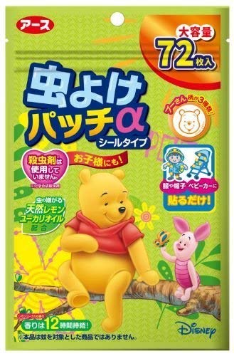 Insect Repellent Patch Α Sticker Japan Winnie The Pooh 72Pcs X 5Pcs