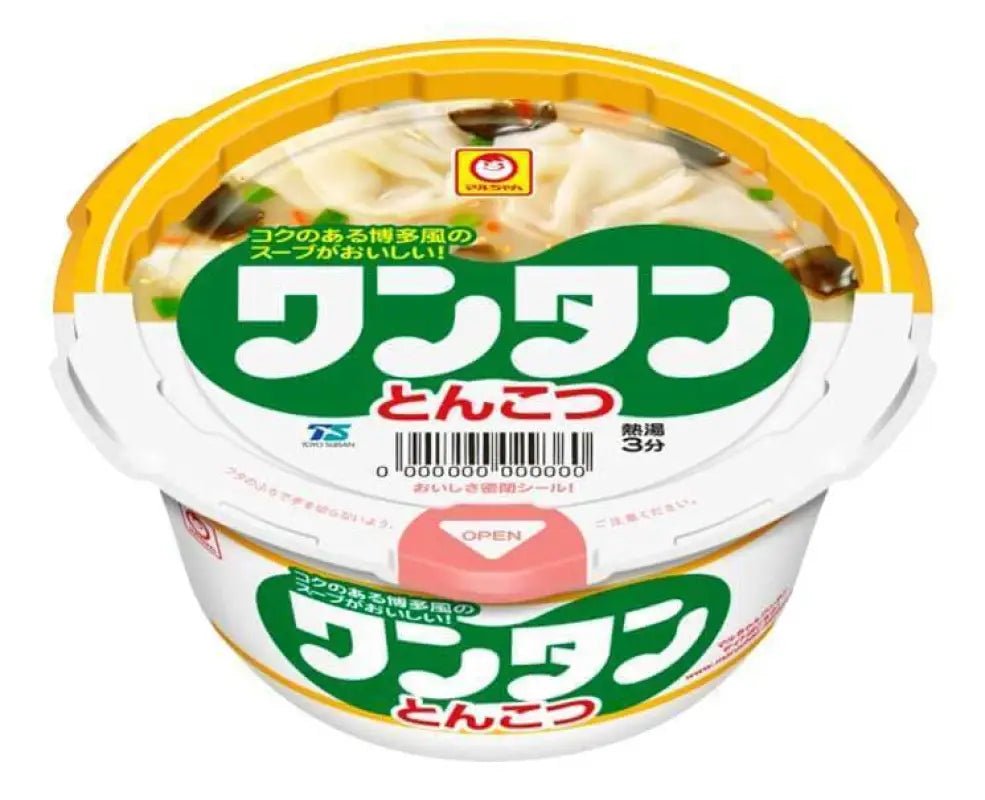 Instant Wonton Soup (Tonkotsu)