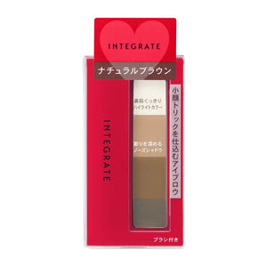 Integrate Beauty Trick Eyebrow Br631 2.5G - Japan