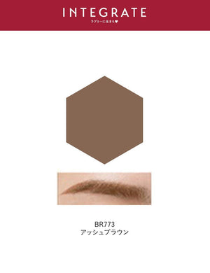 Integrate Nuance Eyebrow Mascara Br773 Ash Brown 6G Japan