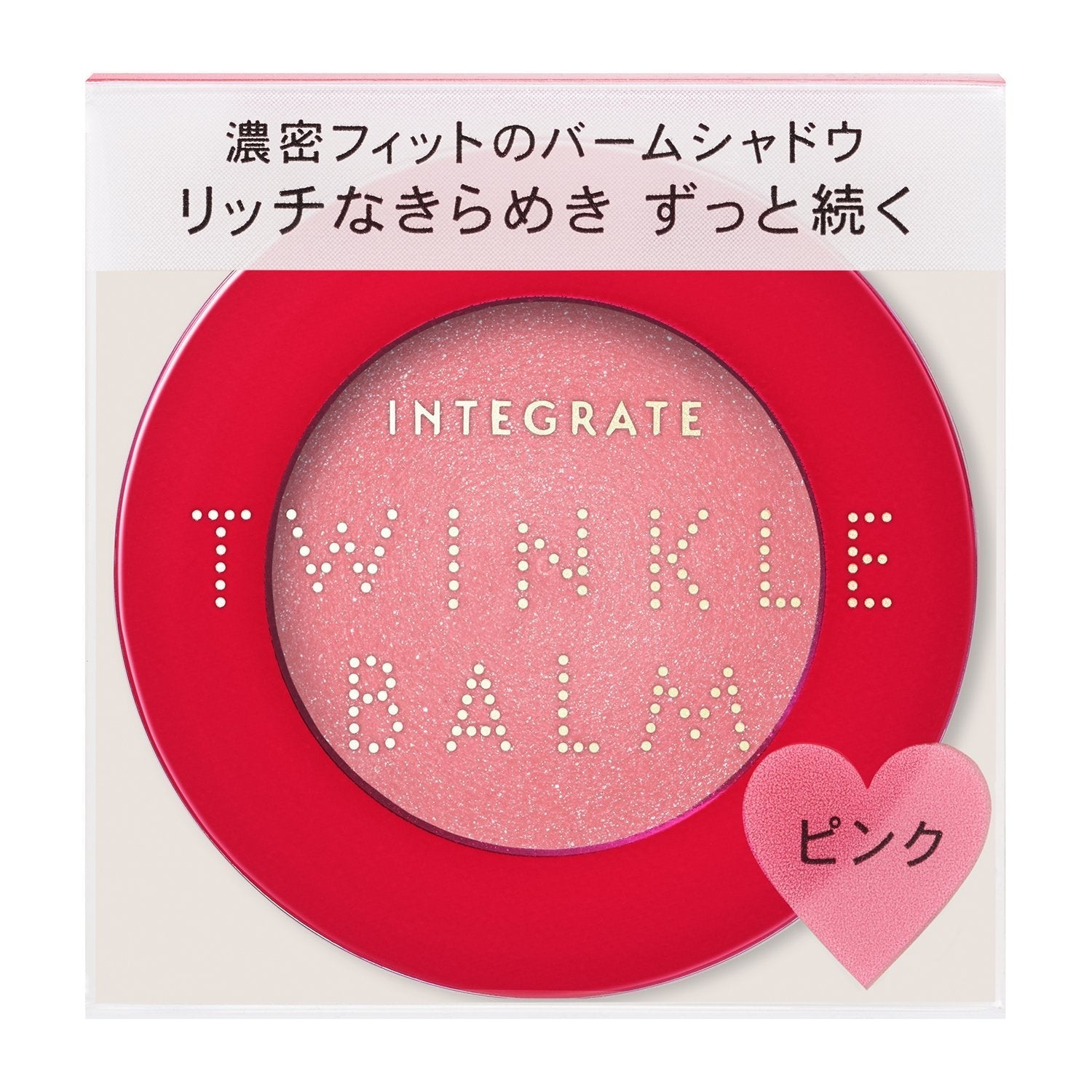 Integrate Twinkle Balm Eyes Pk483 4G From Japan