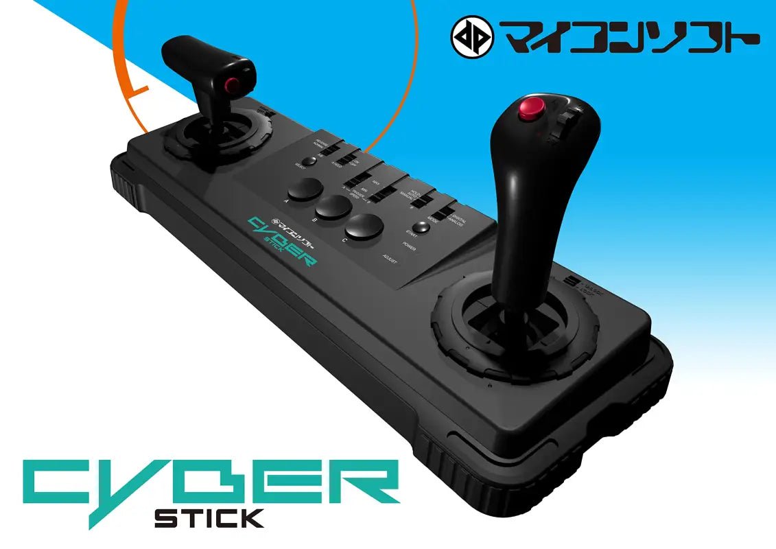 Intelligent Controller Cyber Stick Dempa Publications