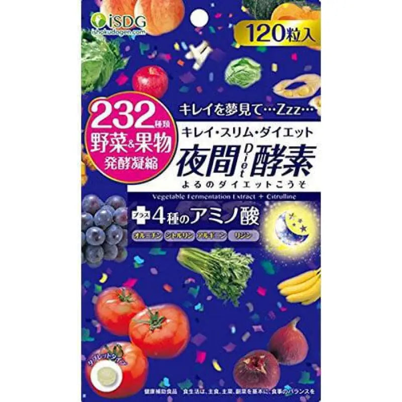 ISDG Ishokudogen Night Diet Enzyme Supplements 232 Vegetable Fruits 120 Tablets - Health