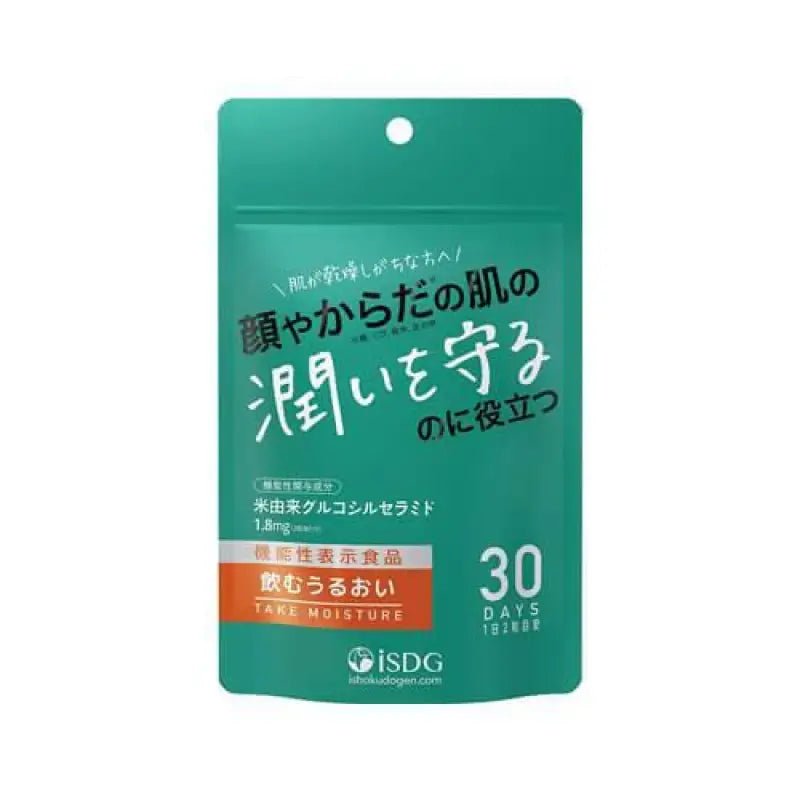 ISDG physician food same source dot - com drink moisture 300mg × 60 grain