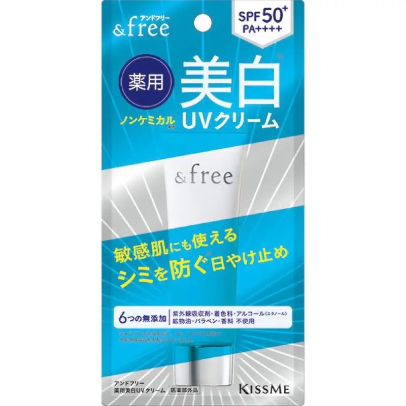 Isehan &Free Whitening UV Cream SPF50+ PA++++ 30g - Medicated Whitening UV Cream