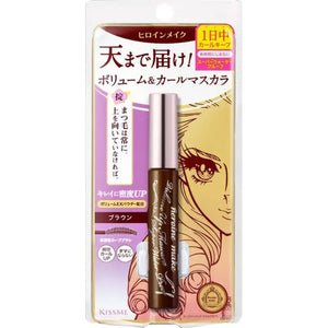 Isehan Heroine Makeup Sp Volume Up Mascara Super Wp02 6g - Waterproof Curl