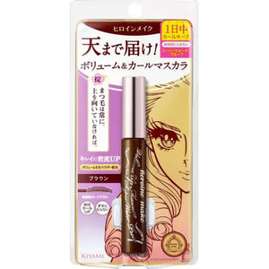 Isehan Heroine Makeup Sp Volume Up Mascara Super Wp02 6g - Waterproof Curl Mascara