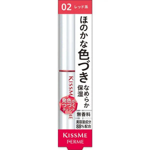 Isehan Kiss Me Ferme Lip Color & Base 02 Red 2.2g - Japanese Tint Lipsticks