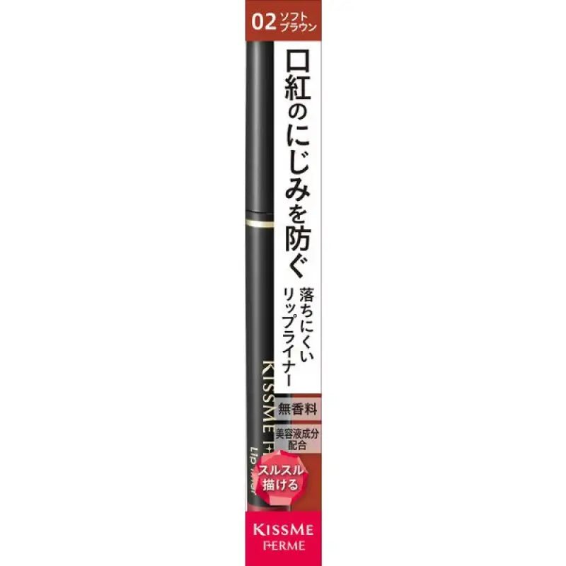 Isehan Kiss Me Ferme Lip Liner Pencil 02 Soft Brown 0.18g - Lip Liner Made In Japan