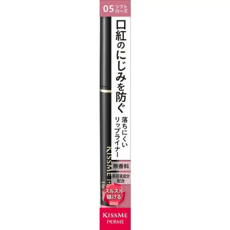 Isehan Kiss Me Ferme Lip Liner Pencil 05 Soft Rose 0.18g - Lip Liner Made In Japan