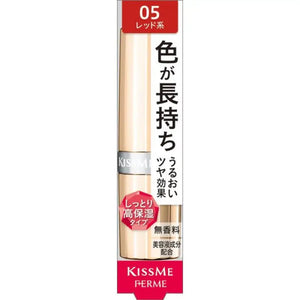 Isehan Kiss Me Ferme Proof Bright Rouge 05 Red 3.7g - Japanese Red Matte Lipstick