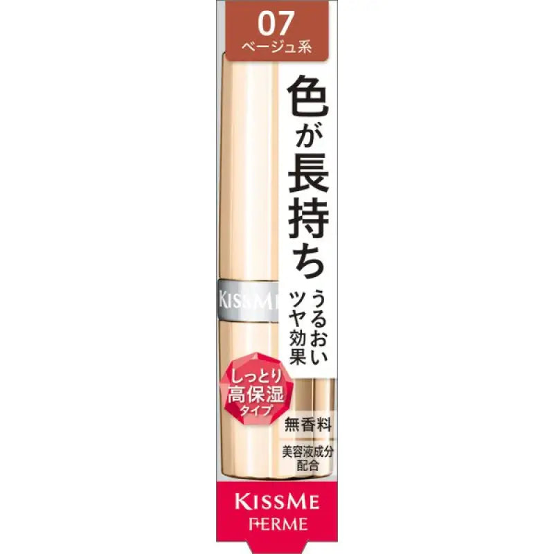 Isehan Kiss Me Ferme Proof Bright Rouge 07 Beige 3.6g - Japanese Matte Color Lip Gloss Makeup