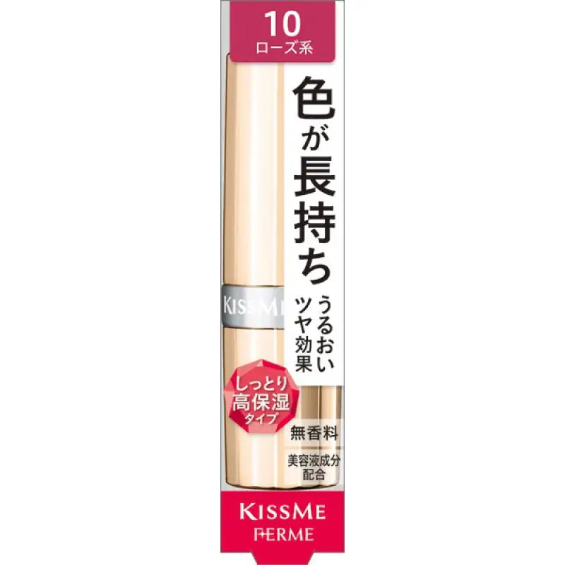 Isehan Kiss Me Ferme Proof Bright Rouge 10 Rose 3.6g - Lip Gloss Brands Makeup