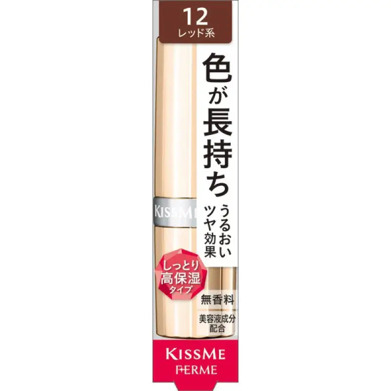 Isehan Kiss Me Ferme Proof Bright Rouge 12 3.6g - Japanese Lipsticks Products Makeup