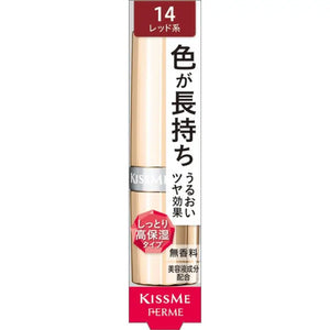 Isehan Kiss Me Ferme Proof Bright Rouge 14 Rich Red 3.6g - Japanese Moisturizing Lipstick Makeup