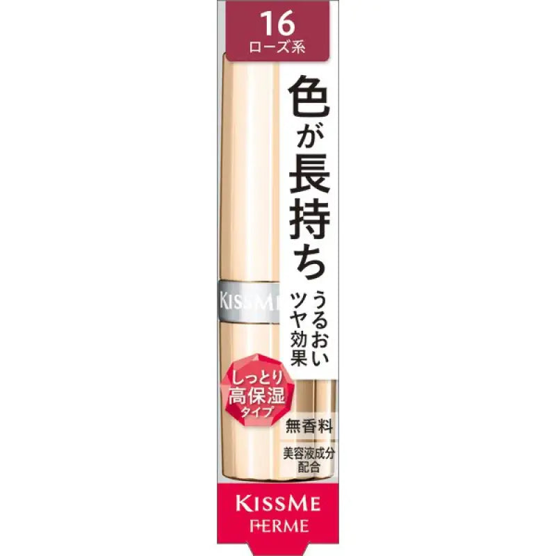 Isehan Kiss Me Ferme Proof Bright Rouge 16 Gorgeous Rose 3.6g - Japanese Lipstick Must Try Makeup