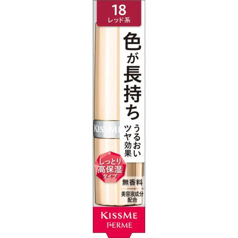 Isehan Kiss Me Ferme Proof Bright Rouge 18 Transparent Red 3.6g - Moisturizing Lip Gloss Makeup