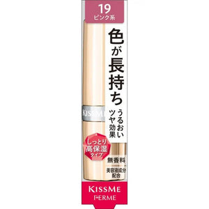 Isehan Kiss Me Ferme Proof Bright Rouge 19 Transparent Pink 3.6g - Lipstick Made In Japan