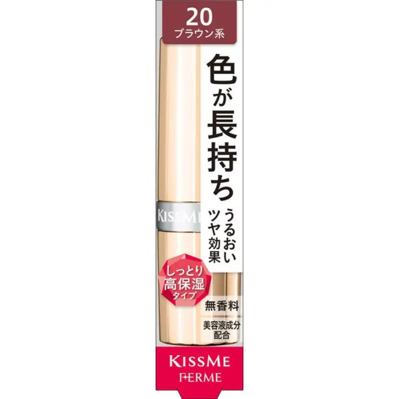 Isehan Kiss Me Ferme Proof Bright Rouge 20 Brown 3.6g - Japanese Moisturizing Lipstick Makeup
