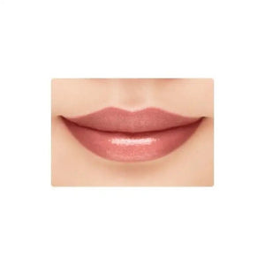 Isehan Kiss Me Ferme Proof Bright Rouge 20 Brown 3.6g - Japanese Moisturizing Lipstick