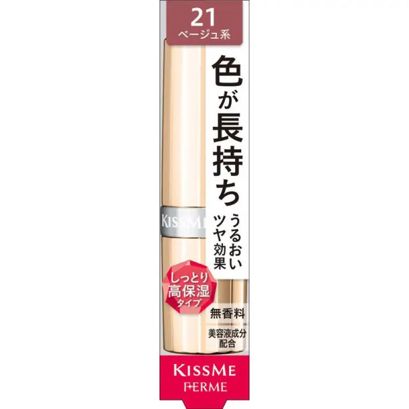 Isehan Kiss Me Ferme Proof Bright Rouge 21 Beige 3.6g - Japanese Moisturizing Lipstick Makeup