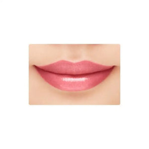 Isehan Kiss Me Ferme Proof Bright Rouge 22 Feminine Pink 3.6g - Japanese Lip Gloss Makeup