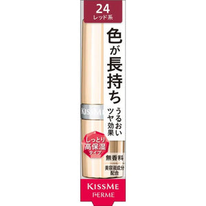 Isehan Kiss Me Ferme Proof Bright Rouge 24 Elegant Red 3.6g - Japanese Moisturizing Lipstick Makeup