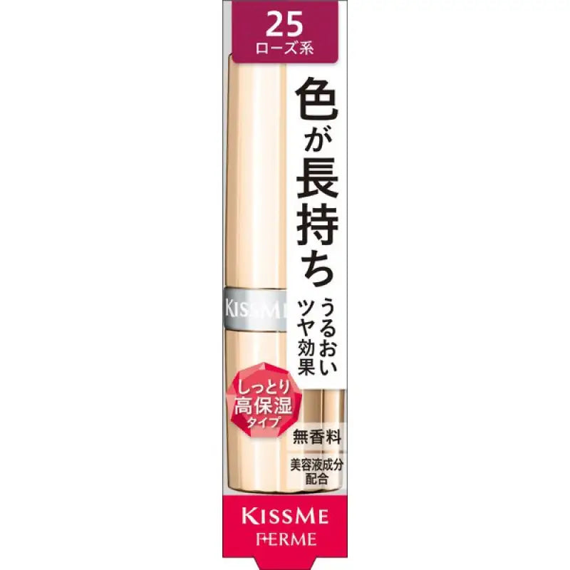 Isehan Kiss Me Ferme Proof Bright Rouge 25 Rose 3.6g - Japanese Lip Gloss Lipstick Brands Makeup