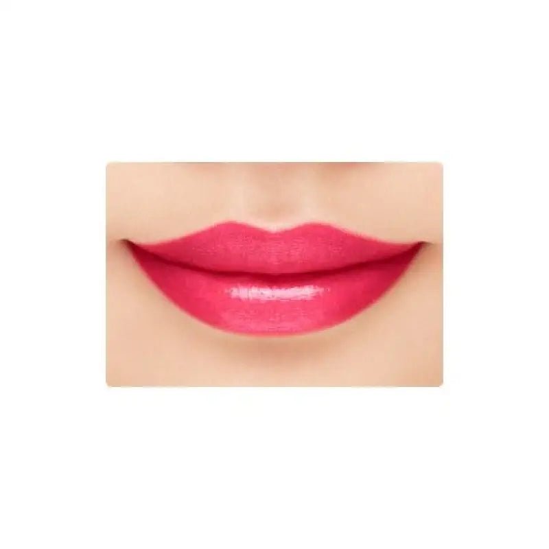 Isehan Kiss Me Ferme Proof Bright Rouge 25 Rose 3.6g - Japanese Lip Gloss - Lipstick Brands