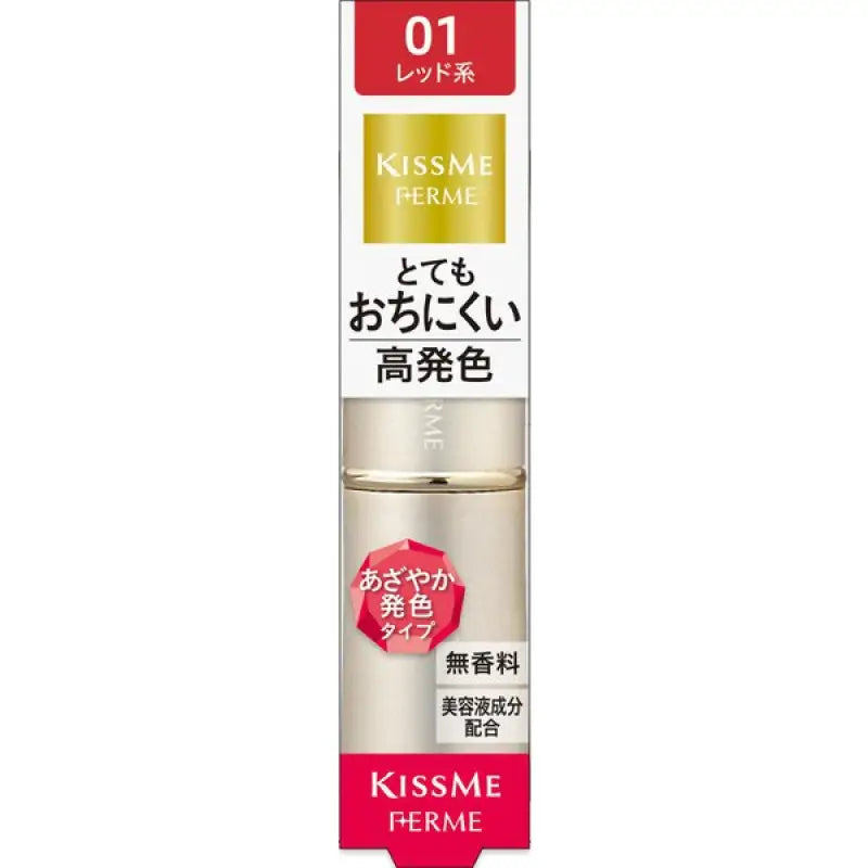 Isehan Kiss Me Ferme Proof Shiny Rouge 01 Bright Red - Japanese Essence Lipstick Makeup