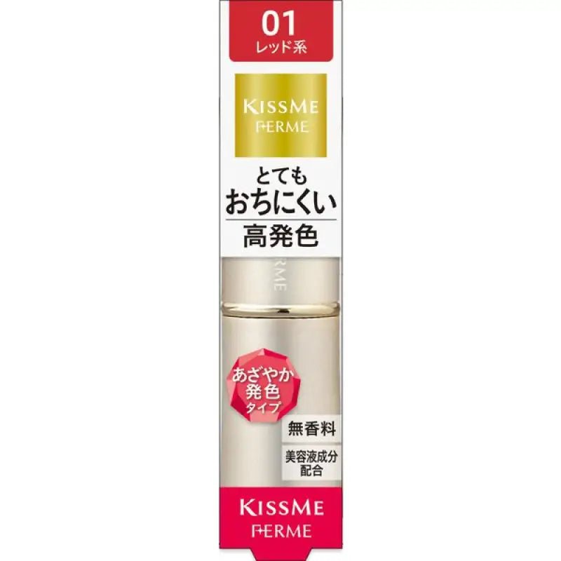 Isehan Kiss Me Ferme Proof Shiny Rouge 01 Bright Red - Japanese Essence Lipstick