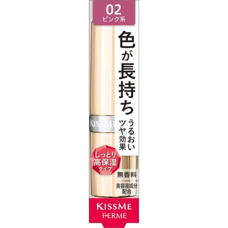 Isehan Kiss Me Ferme Proof Shiny Rouge 02 Bright Orrange - Japanese Essence Lipstick Makeup