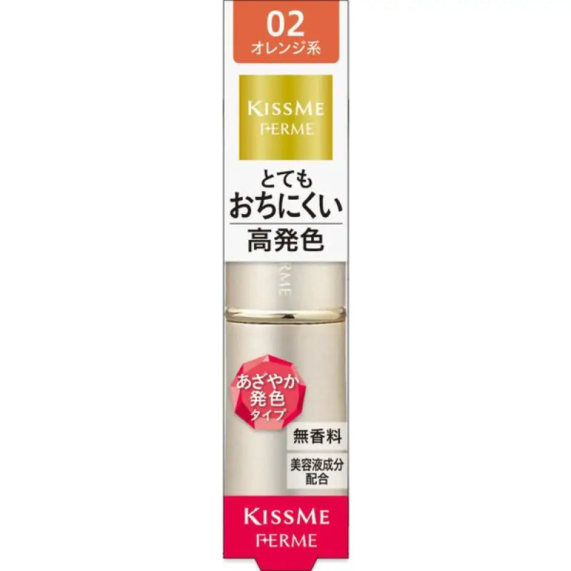 Isehan Kiss Me Ferme Proof Shiny Rouge 02 Orange - Japanese Creamy Lipsticks Makeup