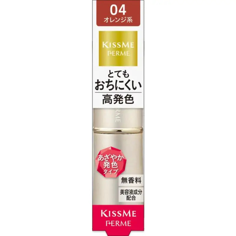 Isehan Kiss Me Ferme Proof Shiny Rouge 04 Elegant Orange - Moisturizing Matte Lipsticks Makeup