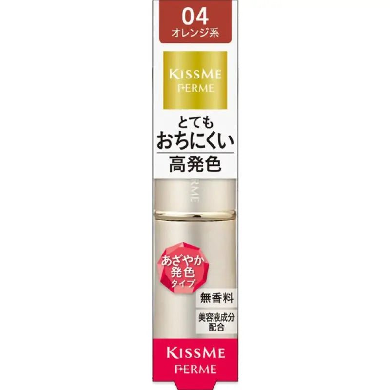 Isehan Kiss Me Ferme Proof Shiny Rouge 04 Elegant Orange - Moisturizing Matte Lipsticks