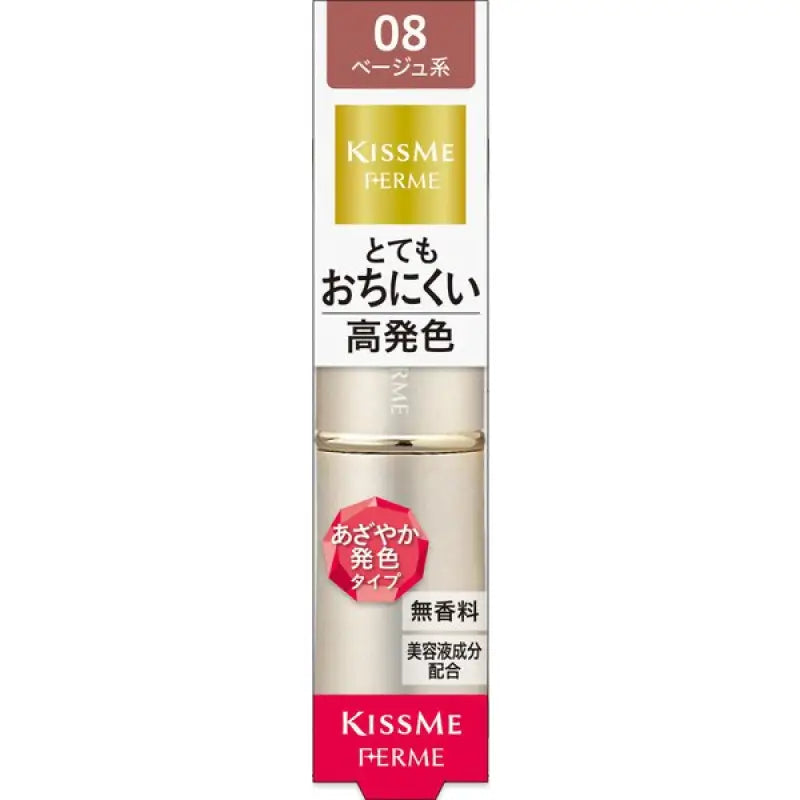Isehan Kiss Me Ferme Proof Shiny Rouge 08 Gentle Beige 3.8g - Japanese Matte Lipsticks Makeup