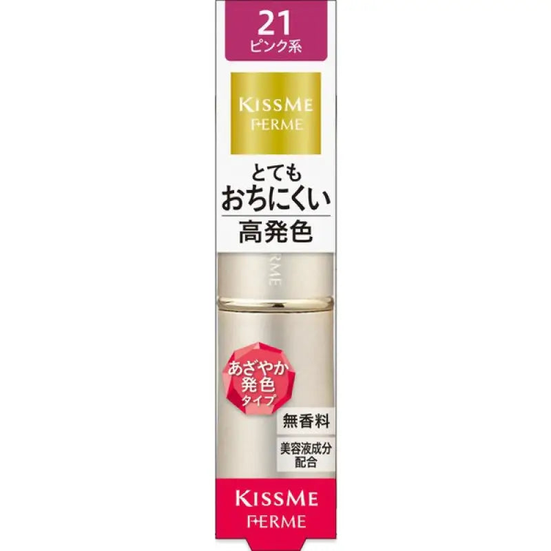 Isehan Kiss Me Ferme Proof Shiny Rouge 21 Bright Pink 3.8g - Japanese Essence Lipstick Makeup