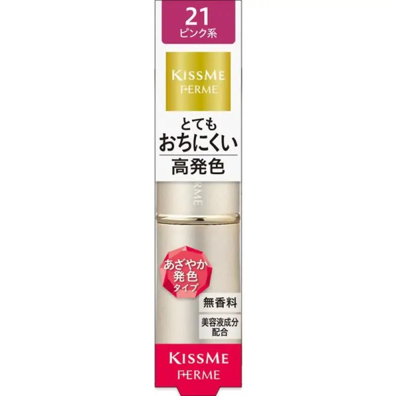 Isehan Kiss Me Ferme Proof Shiny Rouge 21 Bright Pink 3.8g - Japanese Essence Lipstick