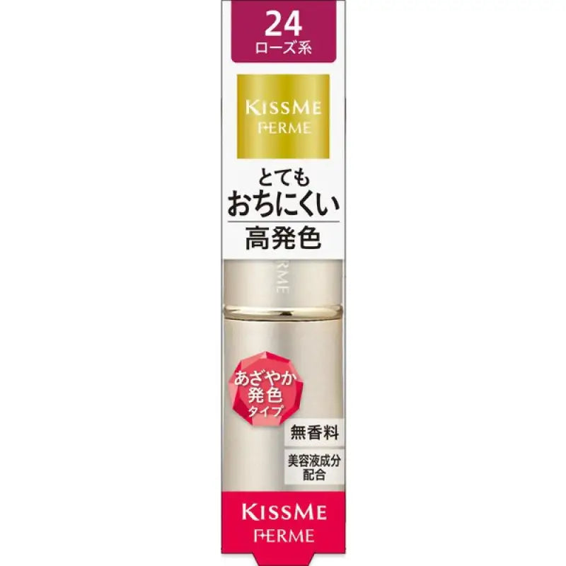 Isehan Kiss Me Ferme Proof Shiny Rouge 24 Rose - Japanese Moisturizing Lipsticks Makeup